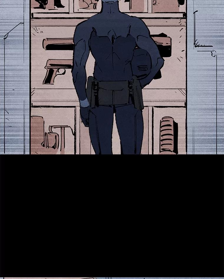《记忆猎人》4.真假玛利亚 第35页