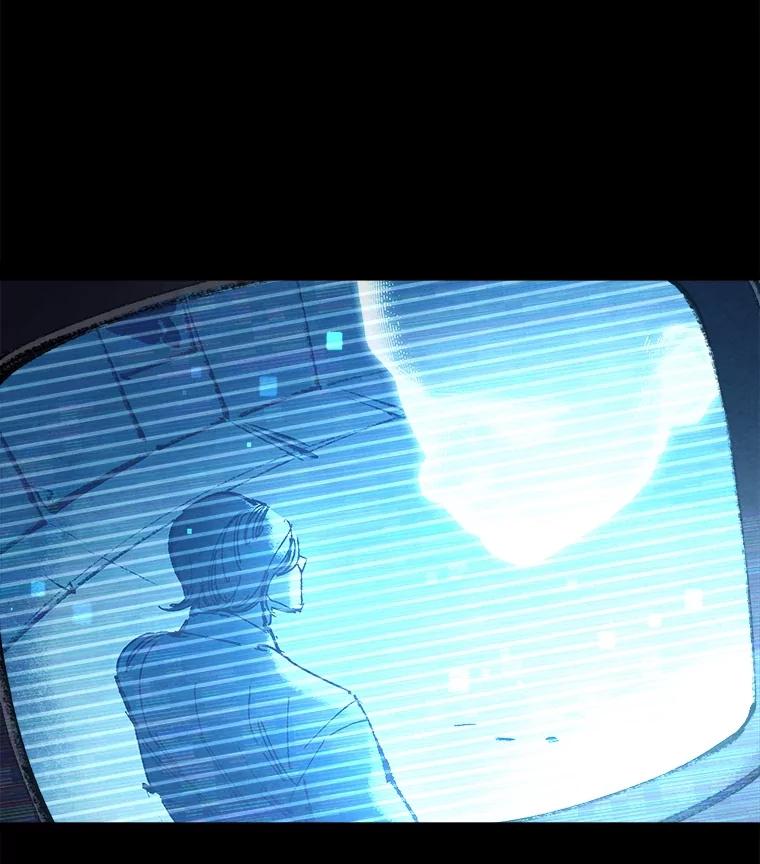 《记忆猎人》4.真假玛利亚 第54页