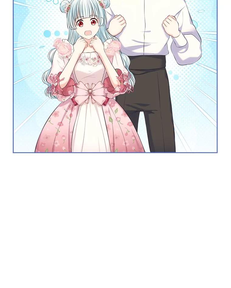 《我要和女主的妹控哥哥离婚》39.亡妻的时光胶囊 第146页