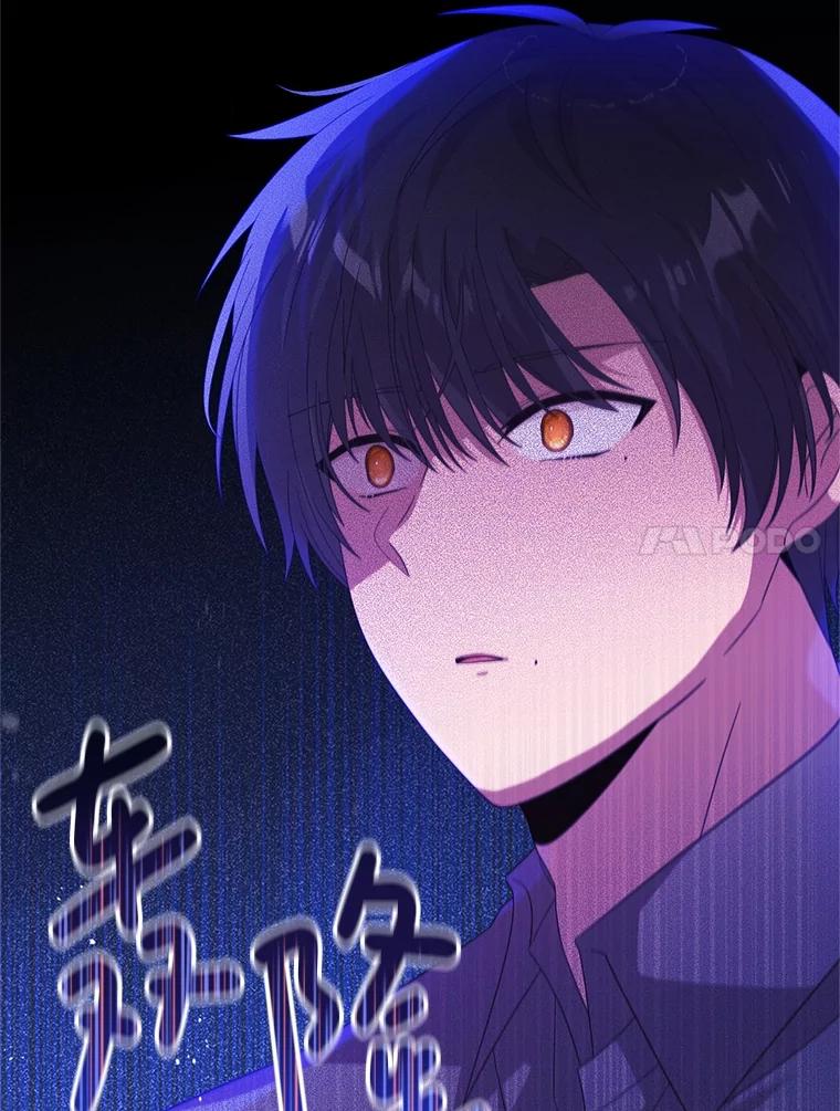 《必须先从丧尸堆里活下来的XX的情况》39.活着的意义 第71页
