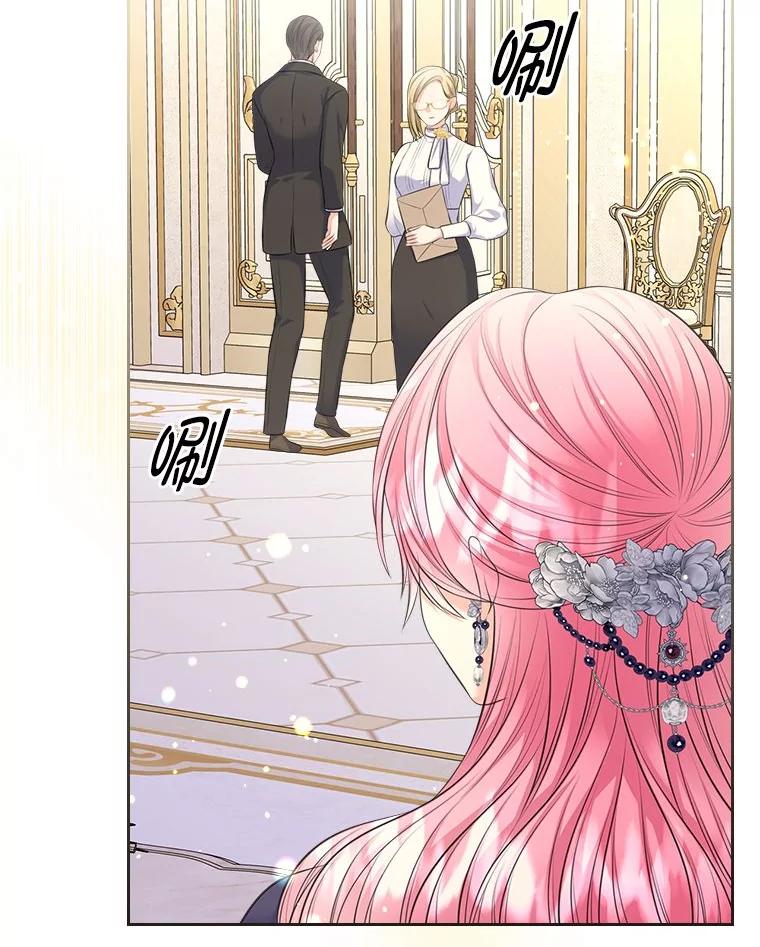 《我要和女主的妹控哥哥离婚》39.亡妻的时光胶囊 第67页