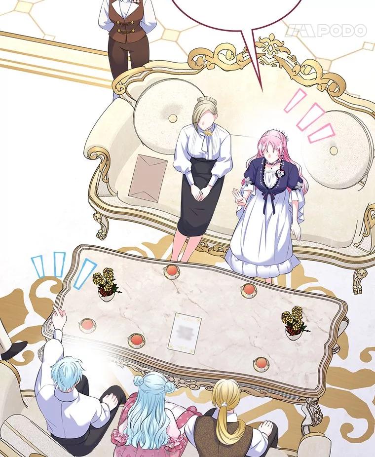 《我要和女主的妹控哥哥离婚》39.亡妻的时光胶囊 第100页