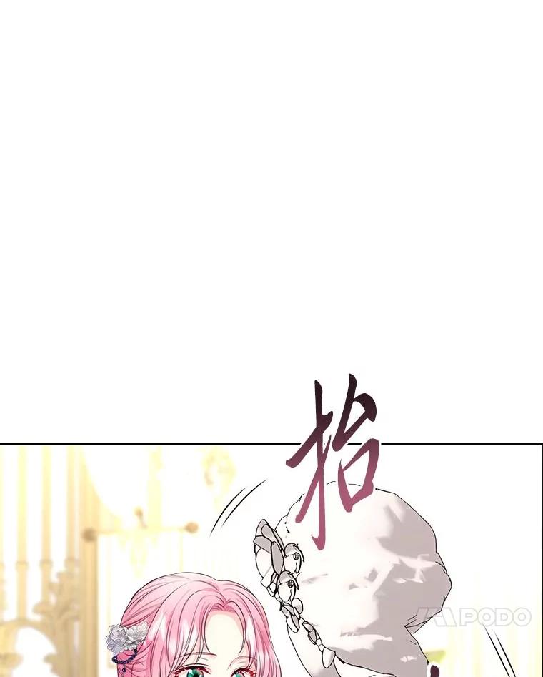 《我要和女主的妹控哥哥离婚》39.亡妻的时光胶囊 第123页