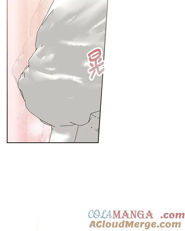 《我要和女主的妹控哥哥离婚》39.亡妻的时光胶囊 第141页