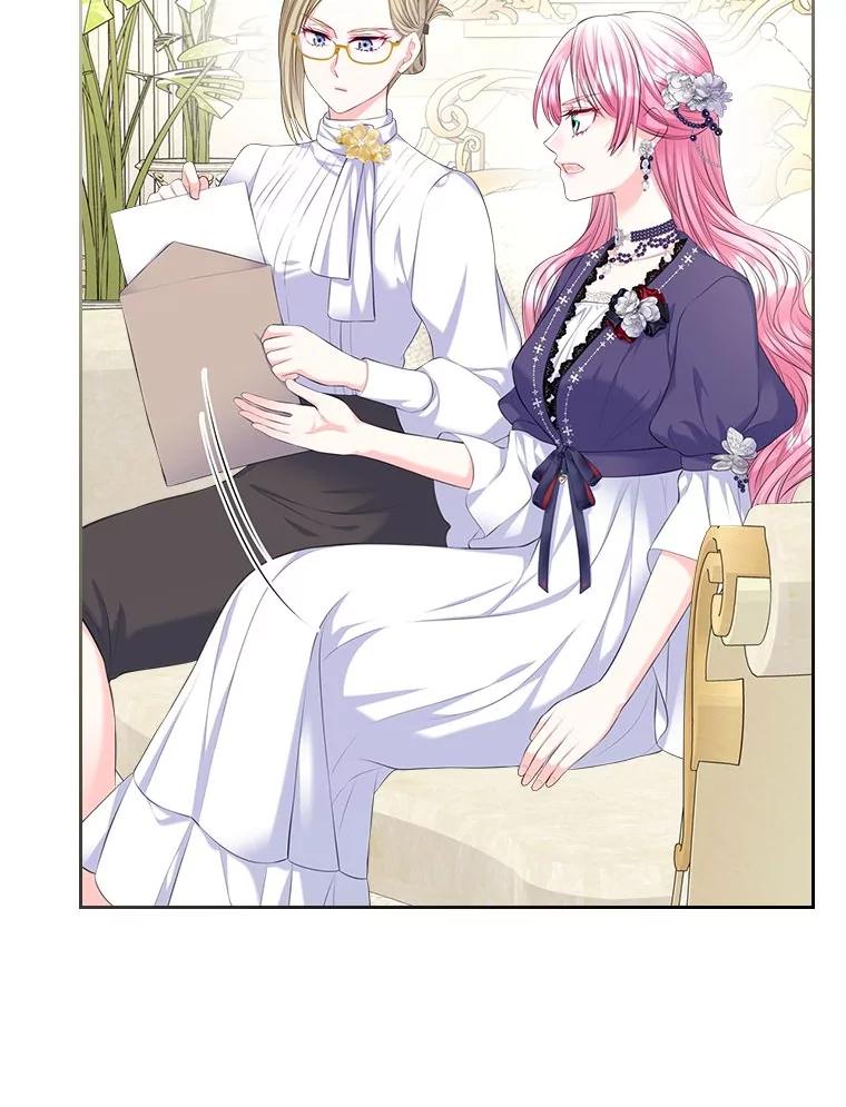 《我要和女主的妹控哥哥离婚》39.亡妻的时光胶囊 第54页
