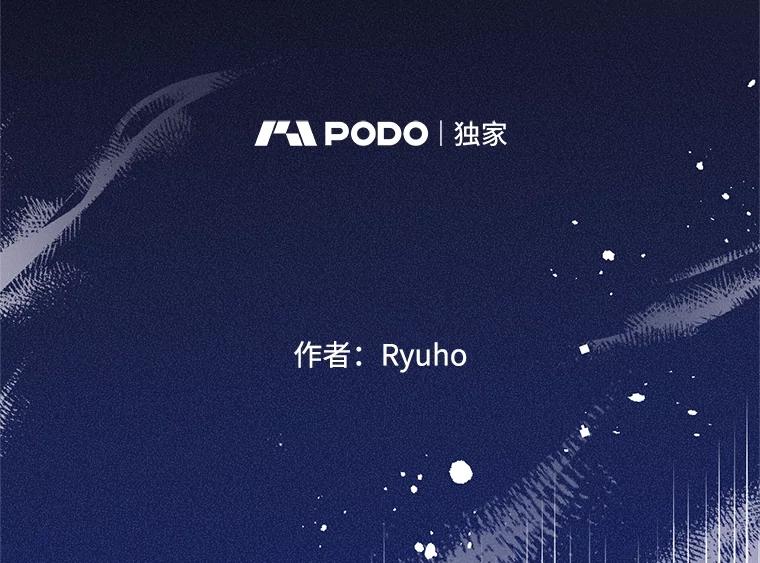《必须先从丧尸堆里活下来的XX的情况》39.活着的意义 第18页