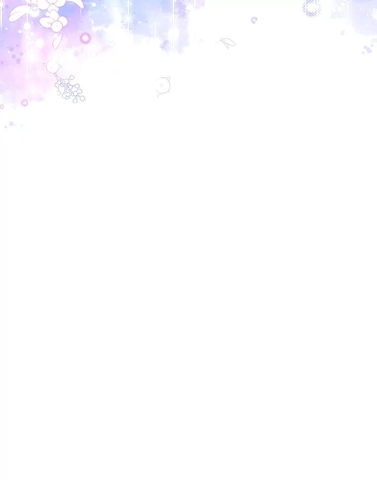 《我要和女主的妹控哥哥离婚》39.亡妻的时光胶囊 第16页