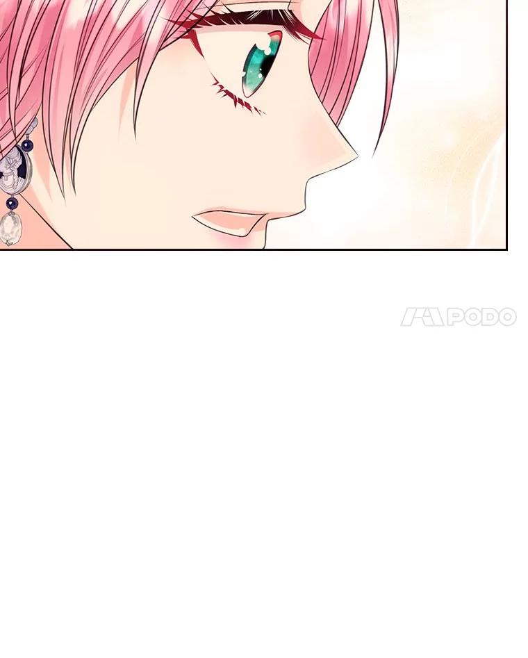 《我要和女主的妹控哥哥离婚》39.亡妻的时光胶囊 第120页