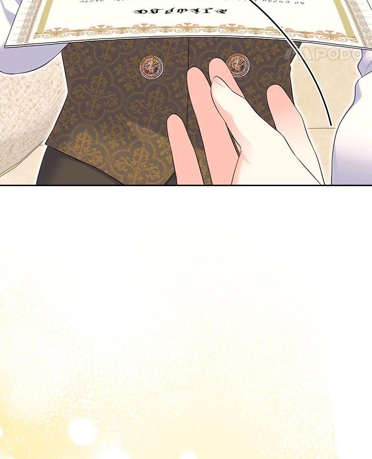 《我要和女主的妹控哥哥离婚》39.亡妻的时光胶囊 第59页
