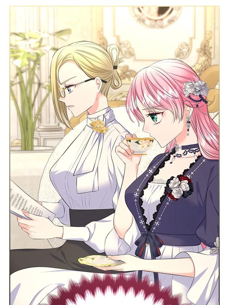 《我要和女主的妹控哥哥离婚》40.成功提交协议 第23页