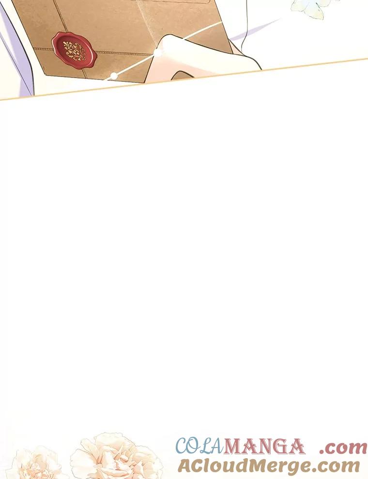 《我要和女主的妹控哥哥离婚》40.成功提交协议 第17页