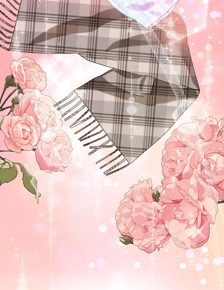 《我要和女主的妹控哥哥离婚》40.成功提交协议 第10页