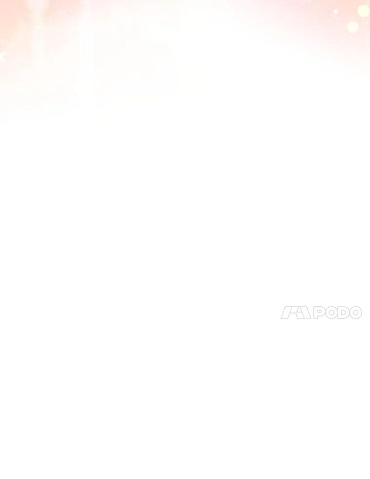 《我要和女主的妹控哥哥离婚》40.成功提交协议 第11页