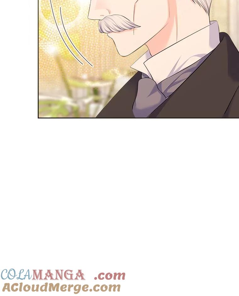 《我要和女主的妹控哥哥离婚》40.成功提交协议 第53页