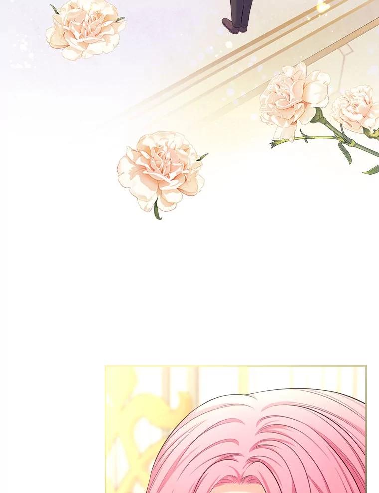 《我要和女主的妹控哥哥离婚》40.成功提交协议 第19页