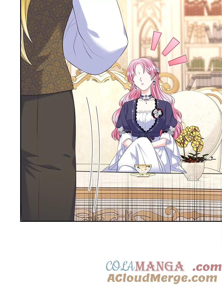 《我要和女主的妹控哥哥离婚》40.成功提交协议 第41页