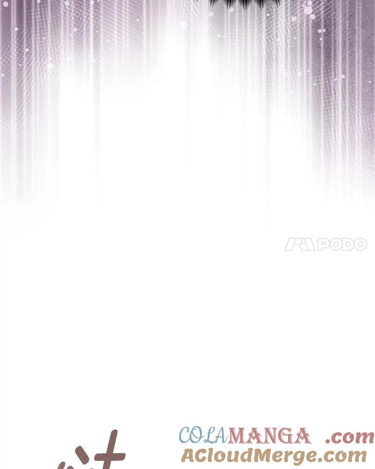 《我要和女主的妹控哥哥离婚》40.成功提交协议 第121页