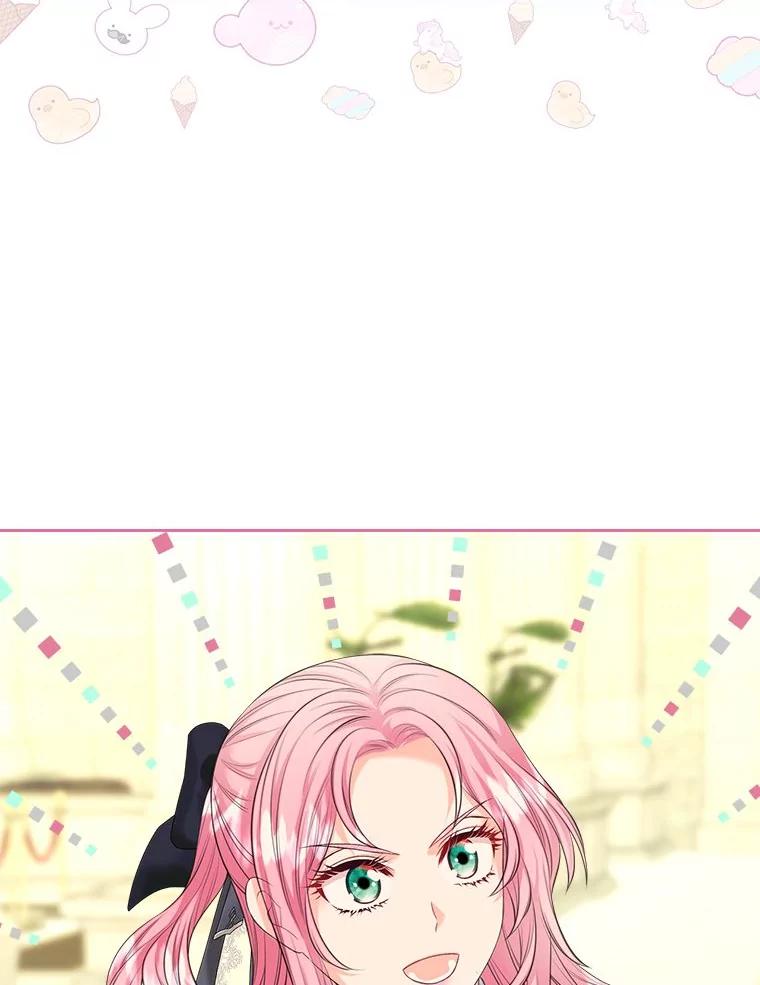 《我要和女主的妹控哥哥离婚》40.成功提交协议 第87页