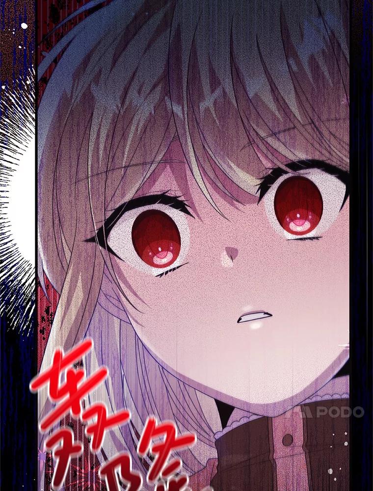 《必须先从丧尸堆里活下来的XX的情况》40.只有他能救我 第35页