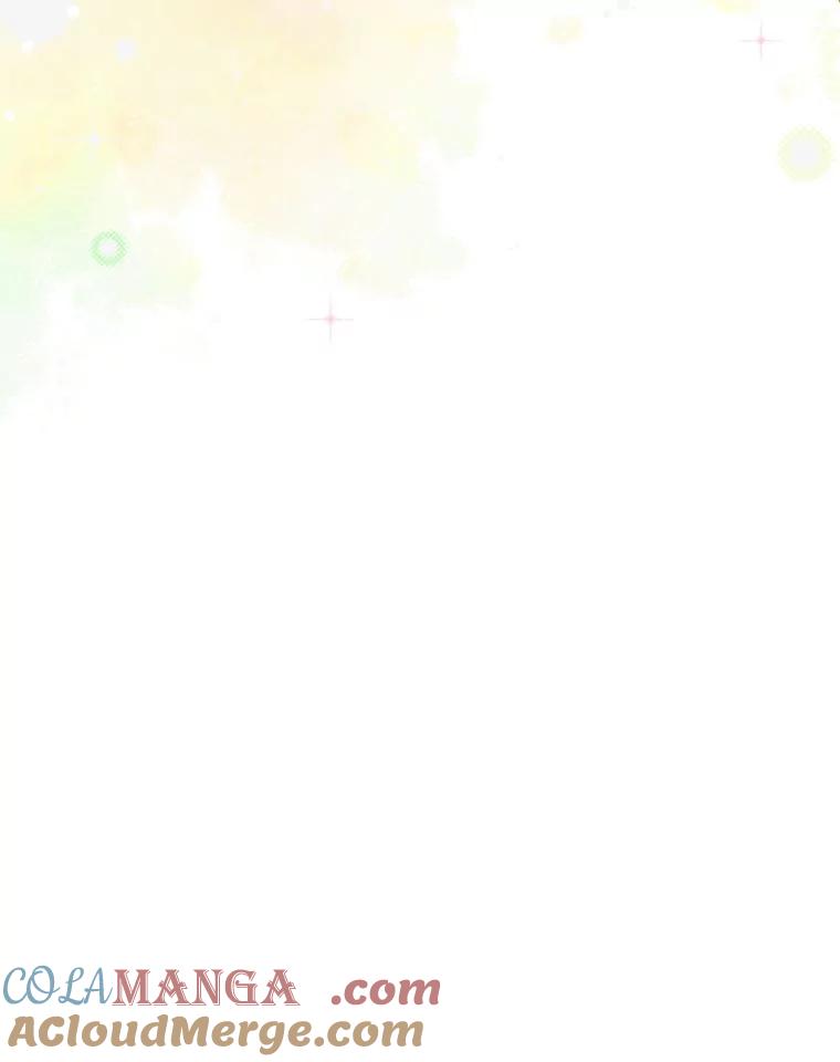 《我要和女主的妹控哥哥离婚》40.成功提交协议 第69页