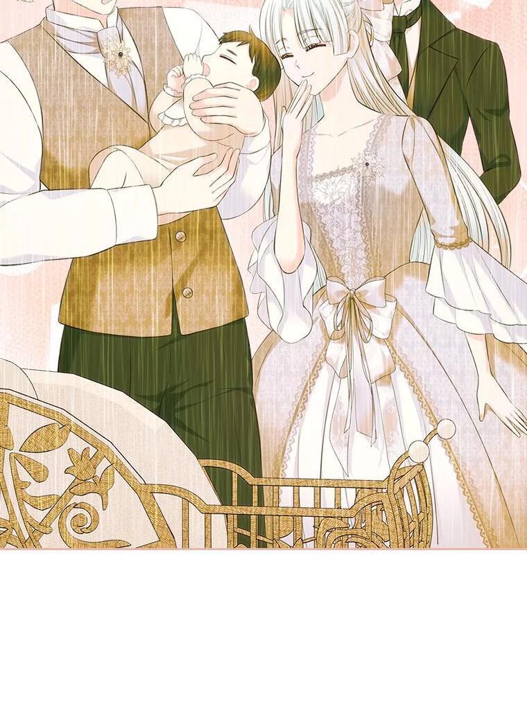 《我要和女主的妹控哥哥离婚》40.成功提交协议 第30页