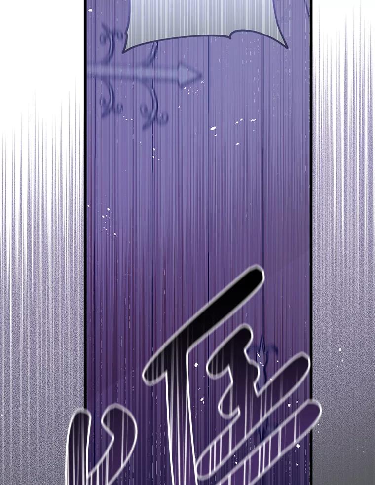 《必须先从丧尸堆里活下来的XX的情况》41.再遇疯子 第94页
