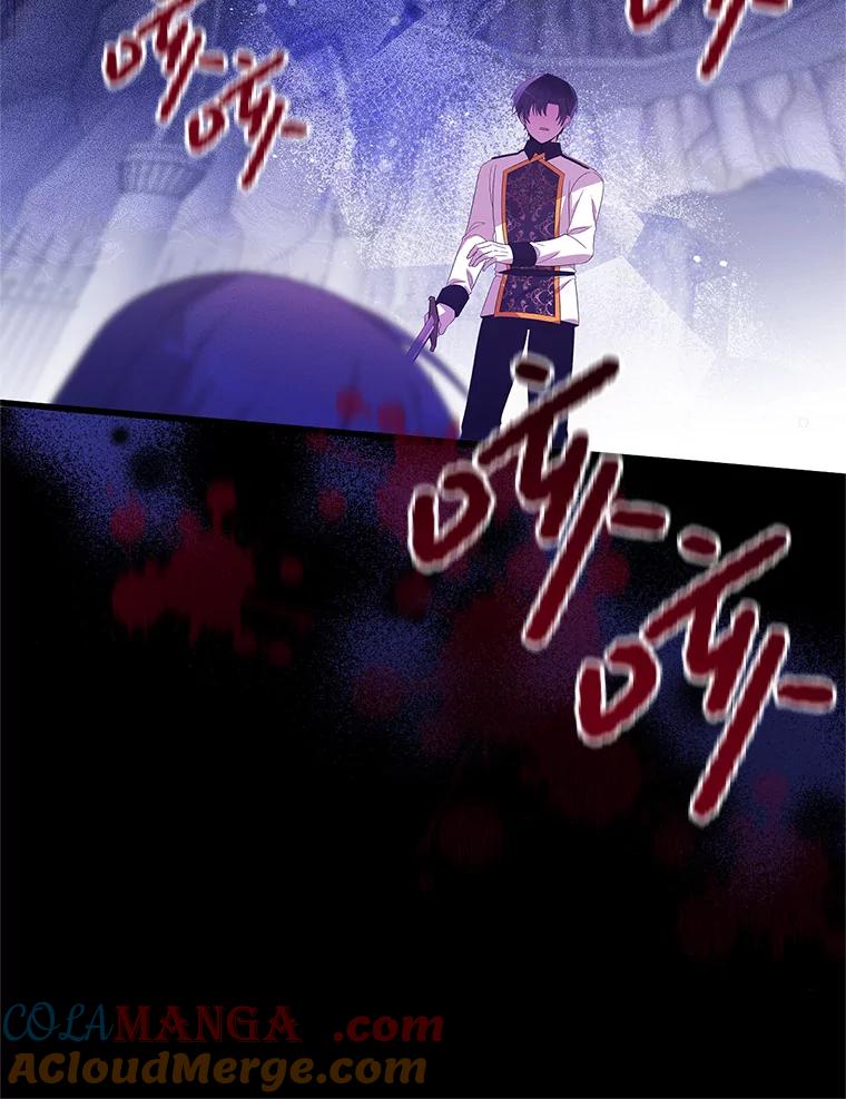 《必须先从丧尸堆里活下来的XX的情况》41.再遇疯子 第13页