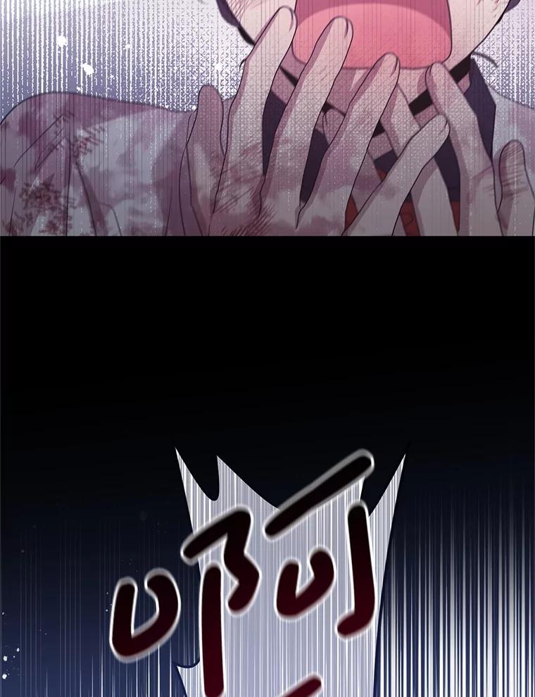 《必须先从丧尸堆里活下来的XX的情况》42.神秘小孩 第10页