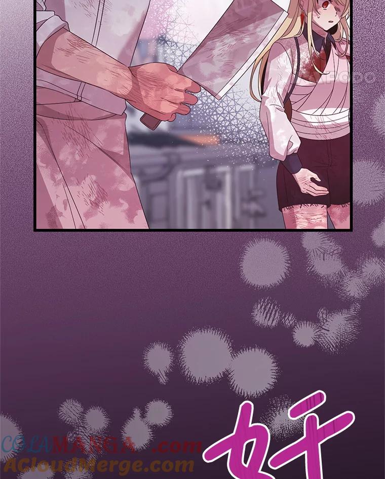 《必须先从丧尸堆里活下来的XX的情况》42.神秘小孩 第57页