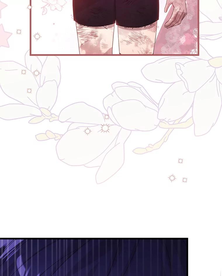 《必须先从丧尸堆里活下来的XX的情况》42.神秘小孩 第52页