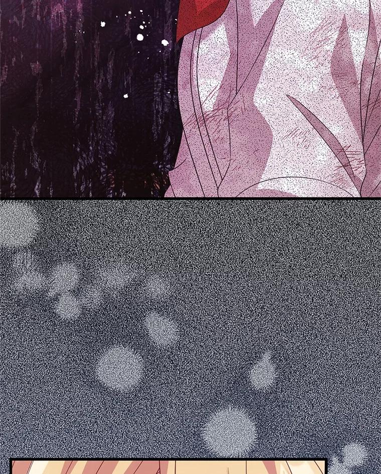 《必须先从丧尸堆里活下来的XX的情况》42.神秘小孩 第59页