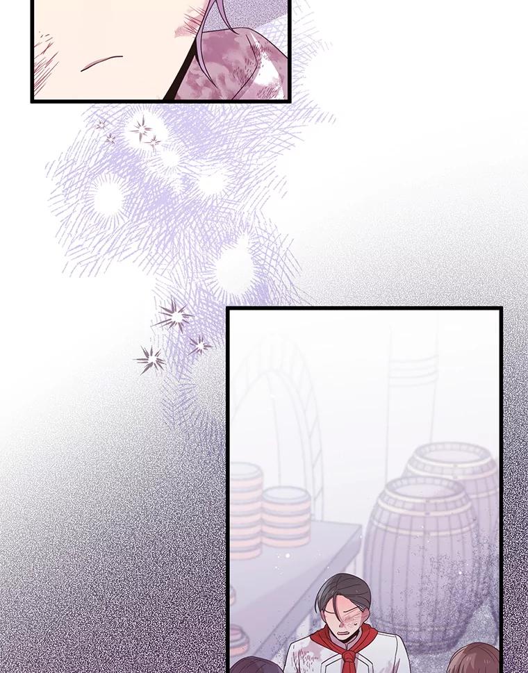 《必须先从丧尸堆里活下来的XX的情况》42.神秘小孩 第44页