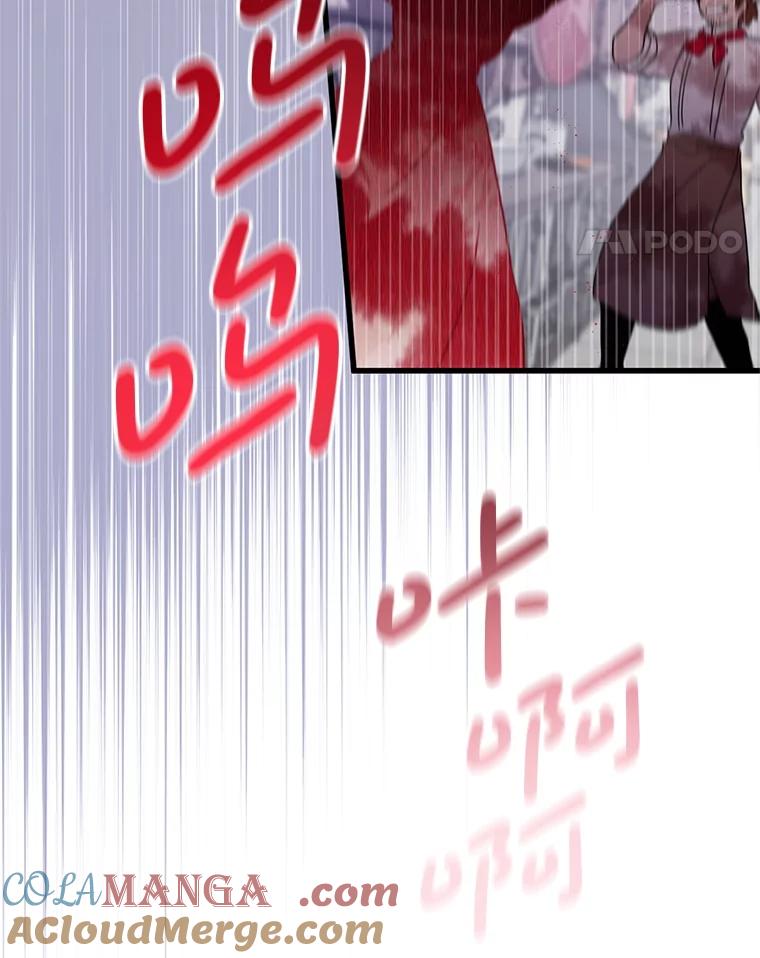 《必须先从丧尸堆里活下来的XX的情况》43.他的弟弟 第81页