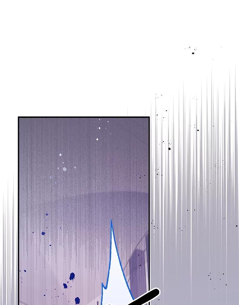 《必须先从丧尸堆里活下来的XX的情况》43.他的弟弟 第60页