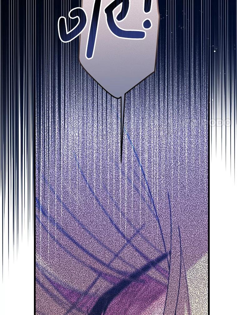 《必须先从丧尸堆里活下来的XX的情况》44.诸多疑惑 第7页