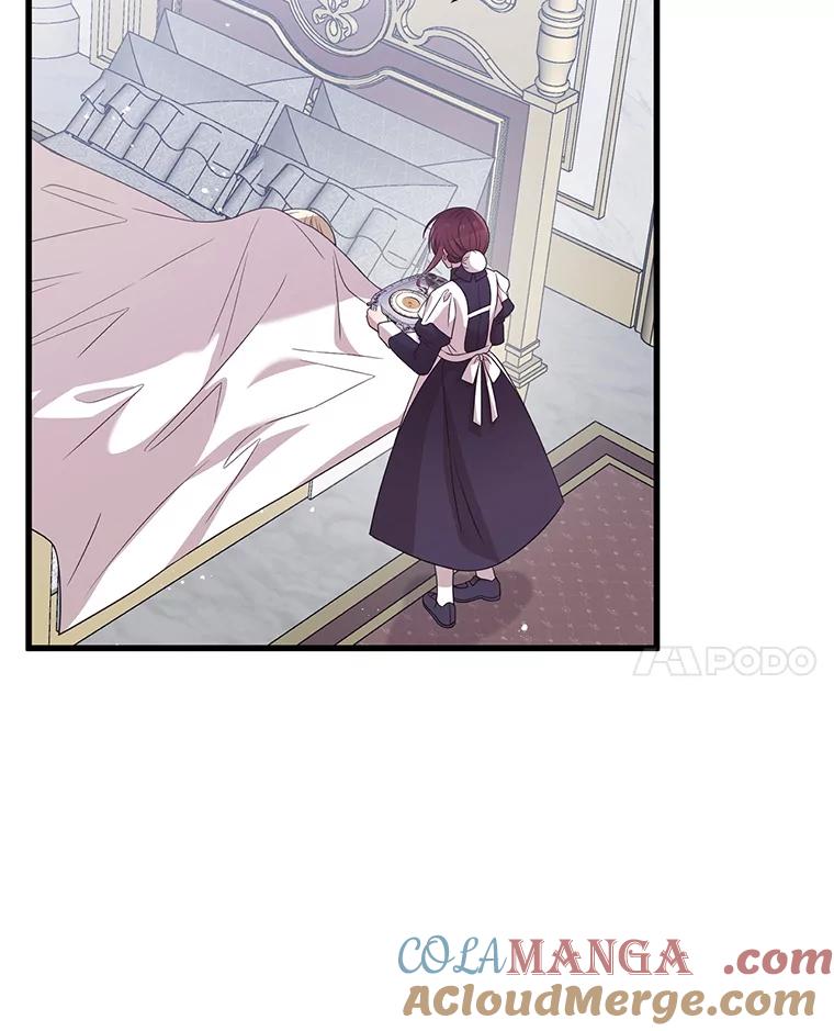 《必须先从丧尸堆里活下来的XX的情况》44.诸多疑惑 第41页