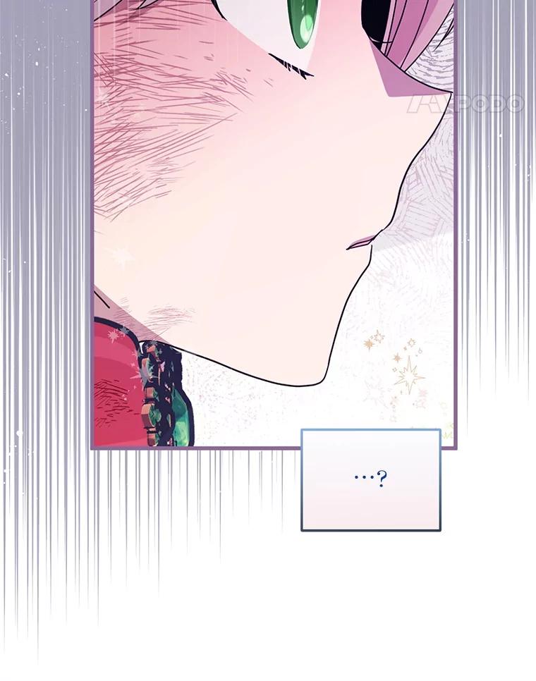 《必须先从丧尸堆里活下来的XX的情况》45.我会照顾她 第27页
