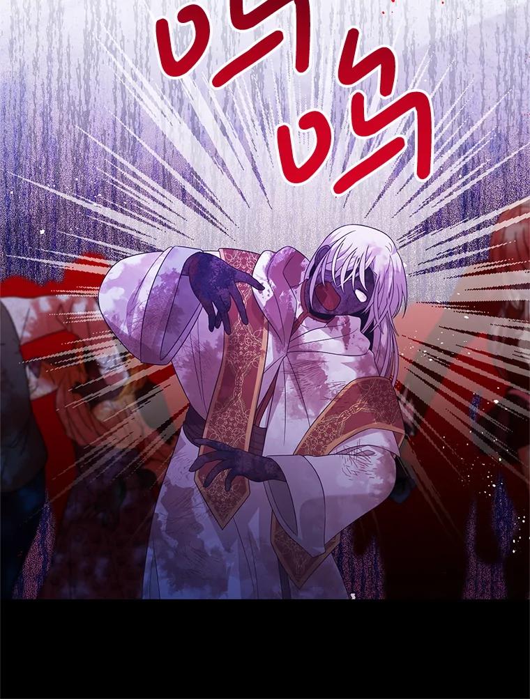 《必须先从丧尸堆里活下来的XX的情况》47.世人不知 第88页