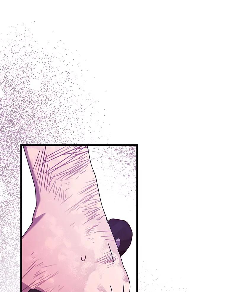 《必须先从丧尸堆里活下来的XX的情况》47.世人不知 第74页