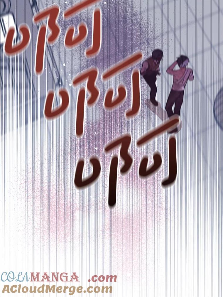 《必须先从丧尸堆里活下来的XX的情况》47.世人不知 第65页