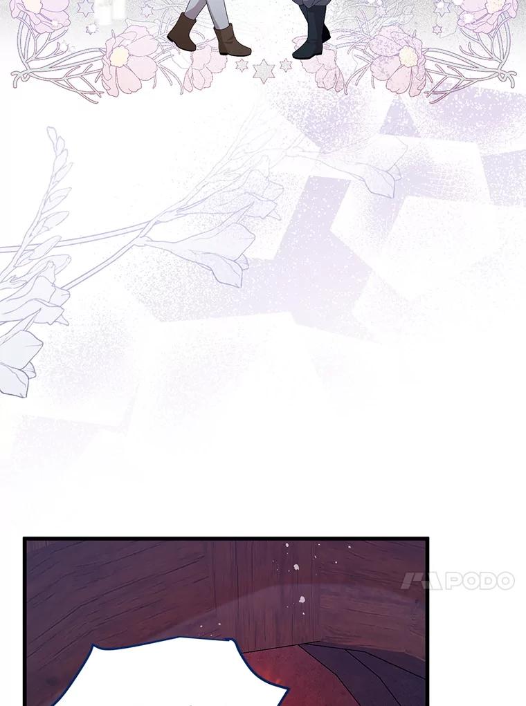 《必须先从丧尸堆里活下来的XX的情况》50.164岁 第39页