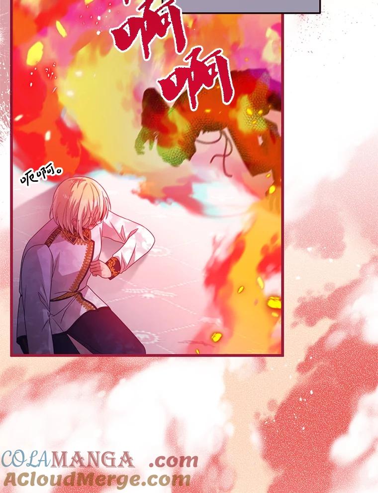 《必须先从丧尸堆里活下来的XX的情况》51.谁才是神 第49页