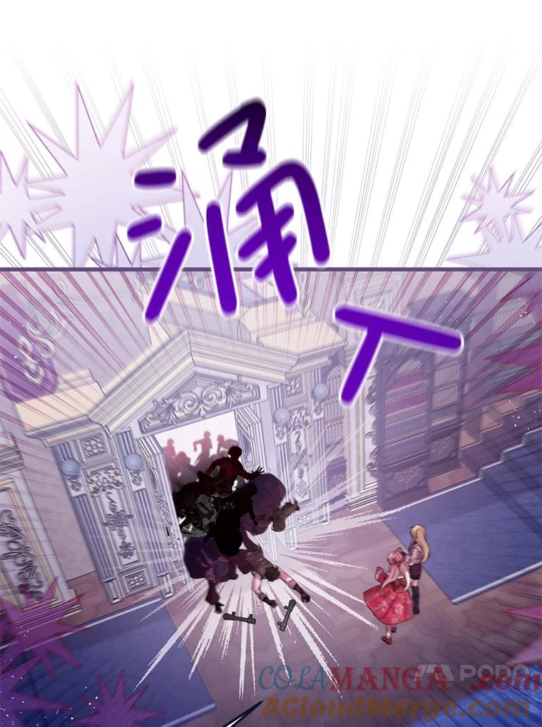《必须先从丧尸堆里活下来的XX的情况》51.谁才是神 第79页