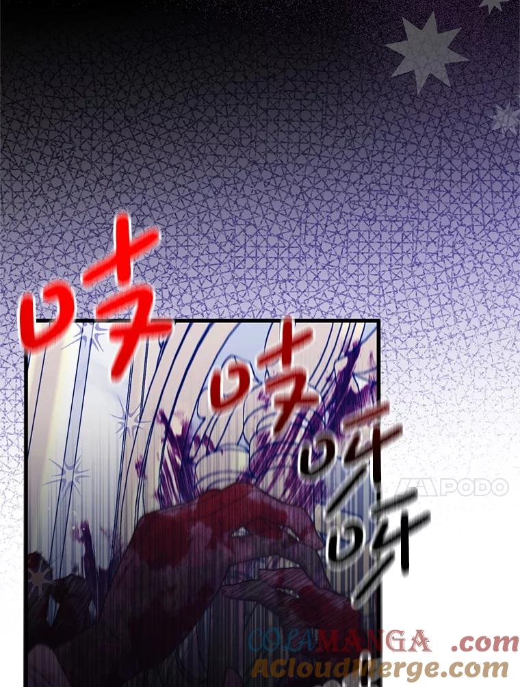《必须先从丧尸堆里活下来的XX的情况》51.谁才是神 第76页