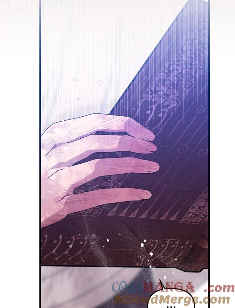 《必须先从丧尸堆里活下来的XX的情况》51.谁才是神 第25页