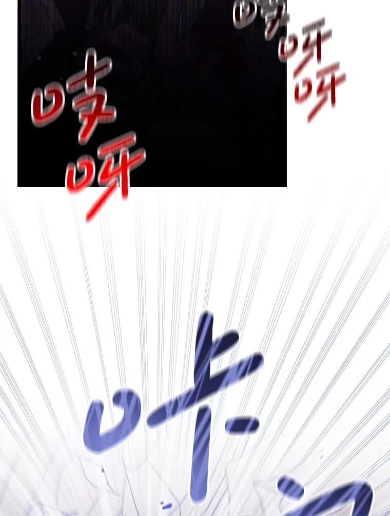 《必须先从丧尸堆里活下来的XX的情况》51.谁才是神 第77页