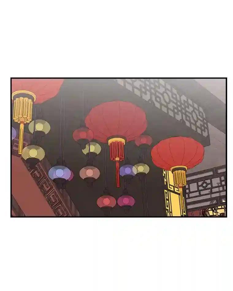 《消失的星期一》53.对手的试探 第3页