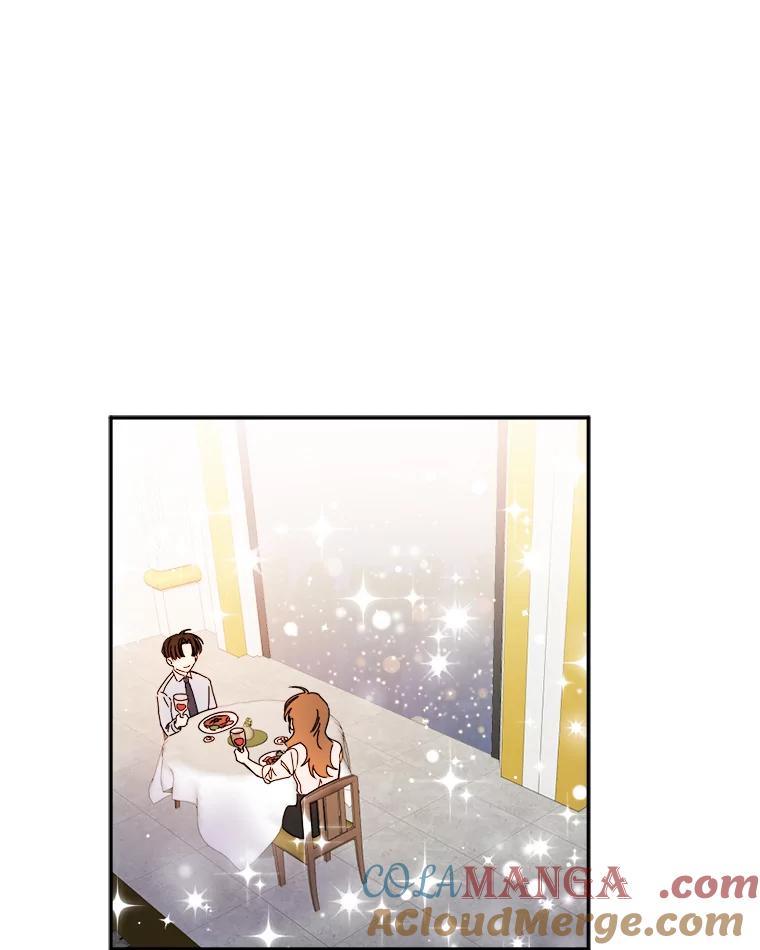 《消失的星期一》7.被拒绝的方案 第19页