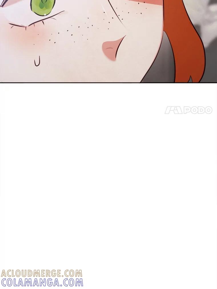 《心动！全民恋爱观察秀》72.坦白 第89页