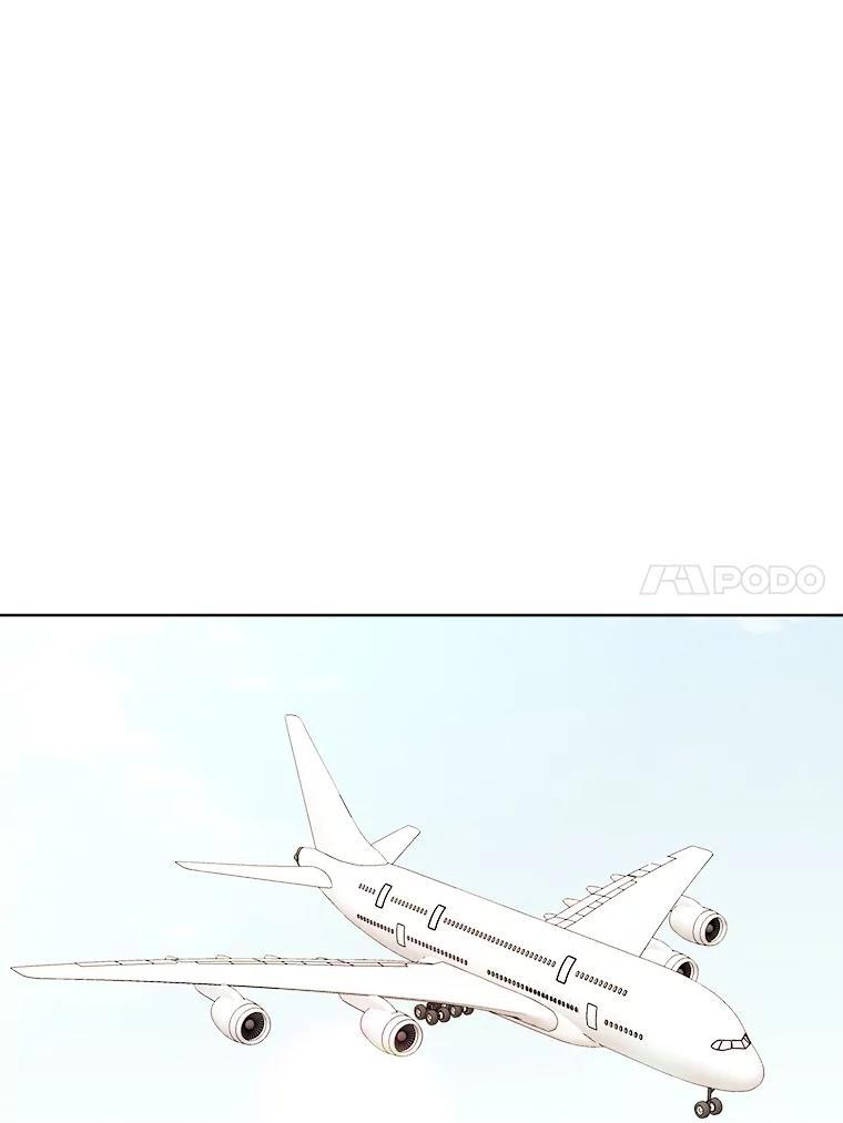 《心动！全民恋爱观察秀》73.鸡飞蛋打 第103页